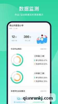 广播级SMPTE视讯标准集锦生成适配